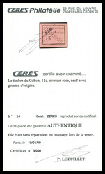 N°14, 15c noir sur rose. SUP. R. (signé ...