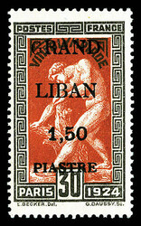 N°20, 1,50 pi sur 30c: 'G' maigre à 'GRAND', SUP (certificat) ...