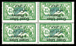 N°32a, 2 pi sur 45c vert et bleu: Surcharge renversée en bloc de 4 ...