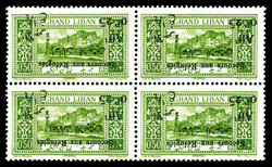 N°64a, 0 pi 25 sur 0 pi 50: surcharge renversée en bloc de quatre. ...