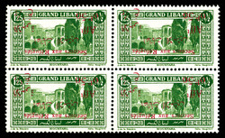 N°67b, 0 pi 50 sur 1 pi 25: surcharge renversée en bloc de quatre ...