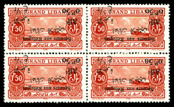 N°68b, 0 pi 50 sur 1 pi 50: surcharge renversée en bloc de quatre. ...