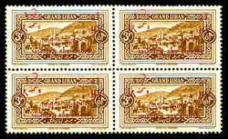 N°71c, 1 pi sur 3 pi: Surcharge renversée (2ex*). TTB (certificat) ...