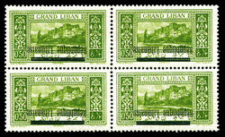 N°85b, 0 pi 50 vert-jaune: surcharge renversée en bloc de quatre ...