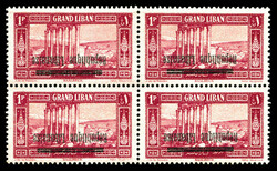 N°86b, 1 pi rose-lilas: surcharge renversée en bloc de quatre. TTB ...