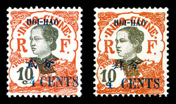 N°70a/b, (n°70a*), les 2 variétés TB (certificat) Qualité: ** ...