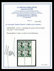 N°75a, Surcharge renversée en bloc de quatre cdf, quasi **. SUP ...