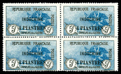 N°95, 4 pi sur 5f +5f Orphelins en bloc de quatre. TB (signé ...