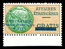 N°1, 6F orange et vert, bord de feuille, SUPERBE, R.R. (signé ...