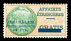 N°1, 10f orange et vert. SUPERBE. R.R. (signé Brun/certificat) ...