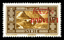 N°15a, 10 pi brun, surcharge renversée. SUP. R. (certificat) ...