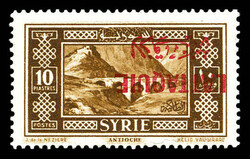 N°15a, 10 pi brun: surcharge renversée. SUP (certificat) Qualité: ...