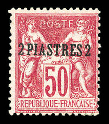 N°6, 2 pi sur 50c rose type I, TTB (signé/certificat) Qualité: * ...