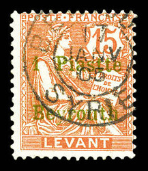 N°27a, 1 Piastte au lieu de Piastre. SUPERBE. R. (certificats) ...