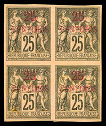 N°5d, 25c sur 25 noir sur rose non dentelé en bloc de 4 (2ex pd), ...