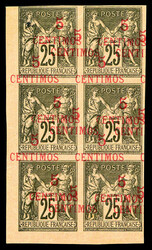 N°5f, 25c sur 25 noir sur rose non dentelé, triple surcharge en ...