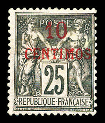 N°5A, ERREUR: 10c au lieu de 25c sur 25c noir sur rose, SUP (signé ...