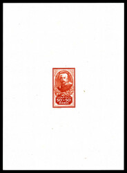 N°150/152, Série complète en 3 épreuves. TTB Qualité: (*)