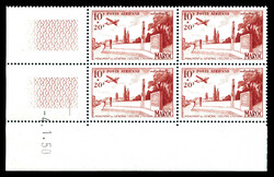 N°89/92, Non émis, série complète de 1952, les 4 valeurs en blocs ...