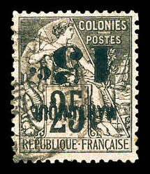 N°17a, 15c sur 25c noir sur rose pâle, surcharge renversée. SUP ...