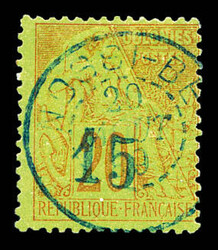 N°4A, 15 s 20c brique sur vert, 2ème tirage surcharge outremer obl ...