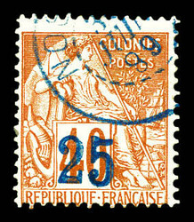 N°6B, 25 sur 40c, 3ème tirage surcharge indigo. SUP (signé ...