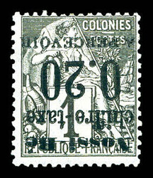 N°1, 0.20 sur 1c: surcharge renversée. SUP. R. (signé ...