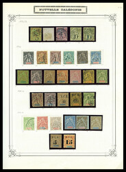 1881-1946, POSTE/PA/TAXE: collection de timbres neufs et oblitérés ...