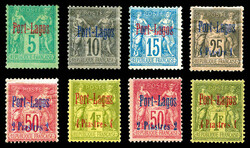 N°1/6, Série complète + 5 et 6 (N°6 non compté). TB (certificat) ...