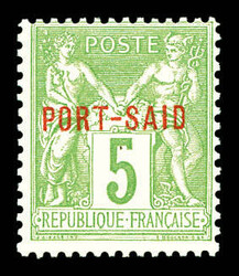 N°5A, 5c vert-jaune. SUP (certificat) Qualité: ** Cote: 600 euros