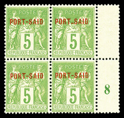 N°5Aa, 5c vert-jaune: variété Tiret entre PORT et SAID descendu ...