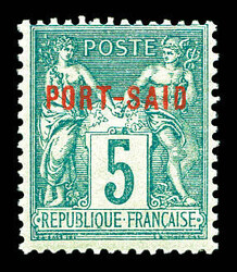 N°6A, 5c vert-jaune. SUP (certificat) Qualité: ** Cote: 600 euros