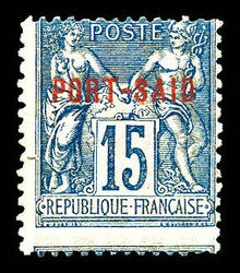 N°8A, 15c bleu. SUP (certificat) Qualité: ** Cote: 600 euros