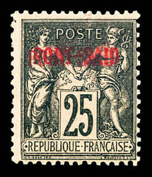 N°11a, 25c noir sur rose: Double surcharge. SUP (signé/certificat) ...