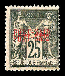 N°11a, 25c noir sur rose, double surcharge. SUP (signé ...