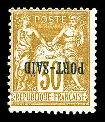 N°12a, 30c brun, surcharge renversée. SUP (certificats) Qualité: * ...