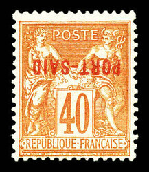 N°12Aa, 40c rouge-orange, surcharge renversée. SUPERBE. R.R. ...