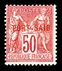 N°13A, 50c rose, Type II, SUP (certificat) Qualité: ** Cote: 750 ...