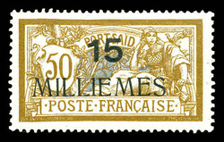 N°45c, 15m sur 15c brun et gris: surcharge avec '1' au lieu du 2ème ...