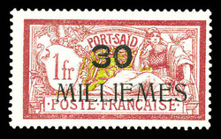 N°46b, 30 m s 1f lie de vin et olive, surcharge '1' au lieu du 2ème ...