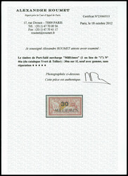 N°46b, 30 m s 1f lie de vin et olive, surcharge '1' au lieu du 2ème ...