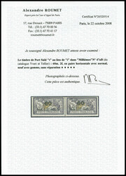 N°47b, 60m sur 2f violet et jaune: 't' au lieu du 2ème 'I' dans ...