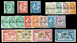 Nos 1 à 7(3), 4a, 8 à 16. TTB Qualité: * Cote: 2085 euros