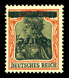 N°9a, 25p rouge et noir sur jaune: surcharge renversée. TTB (signé ...