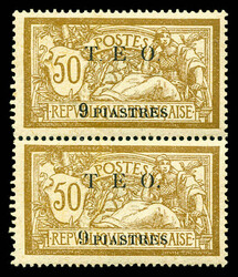 N°9b, 9 pi sur 50c brun et gris: type I et II se tenant, quasi**. ...