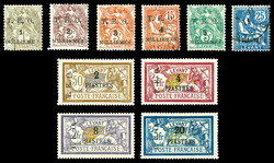 N°11/20, Série complète (n°1, 14, 16 obl), les 10 valeurs TB ...