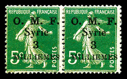 N°27d, 3m sur 5c vert: 'S' de MILIEMES renversé tenant à normal. ...