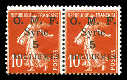 N°28d, 5m sur 10c rouge: S de MILLIEMES renversé tenant à normal. ...