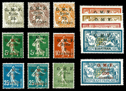 N°31/44, Série complète, les 14 valeurs TTB (certificat) Qualité: ...