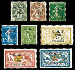 N°48/56, Série complète (sf n°53), les 8 valeurs TTB. R. ...